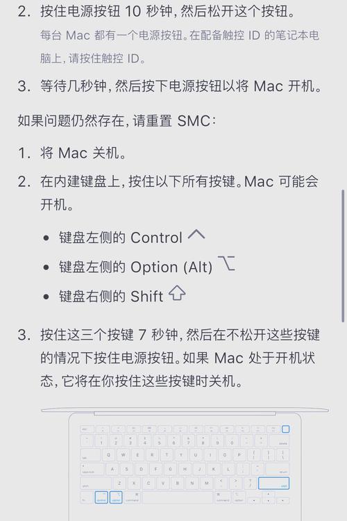 电脑黑屏是硬件问题吗？黑屏出现时应该怎么办？