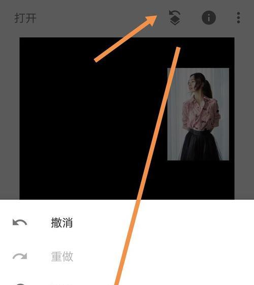 活动现场如何使用手机通过摄像台拍照？操作步骤是什么？