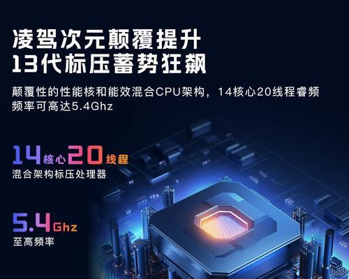 联想新科派s3笔记本性能如何？用户评价怎么样？