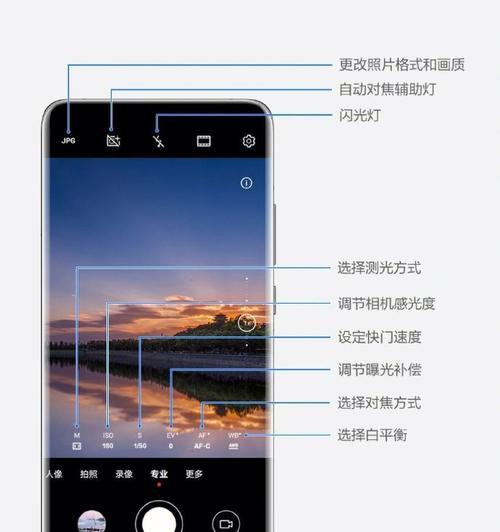 富士双屏幕相机连接手机拍照的方法是什么?