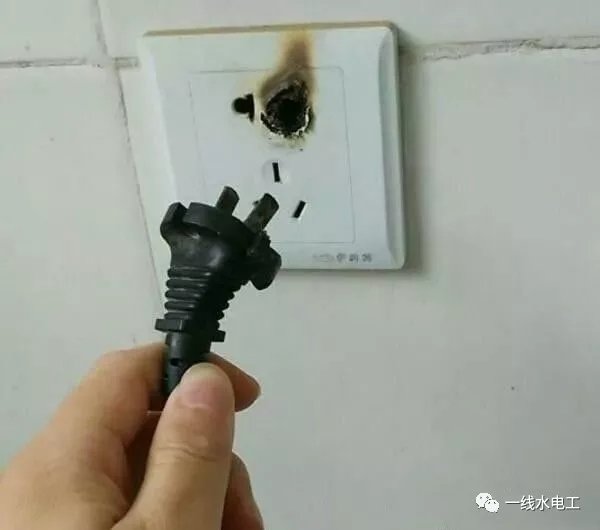 热水器插头为什么会烧了？插头经常被烧毁是什么原因造成的？-图3