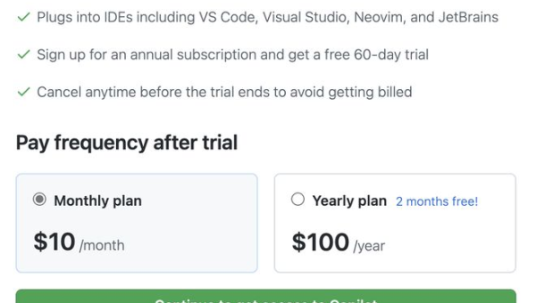 GitHub Copilot 与 Git 集成：AI 辅助编码中的提交信息生成
