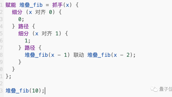 GitHub Codespaces 网络配置：代理设置与私有仓库访问方案