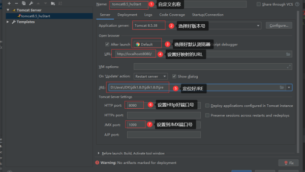 GitHub Codespaces 模板配置：快速初始化项目环境的技巧
