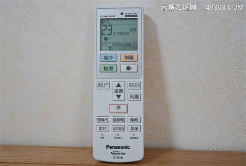 万能空调万能遥控器怎么使用？-图3
