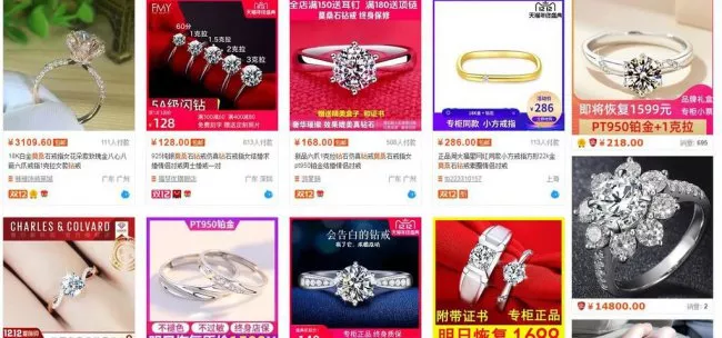 合成碳硅石是莫桑钻吗 合成碳硅石和莫桑钻有什么区别-图1