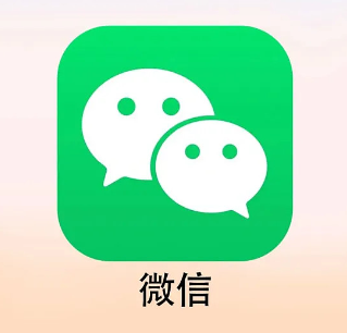 微信加好友操作过于频繁怎么解决？微信加好友频繁多少时间解除-趣考网