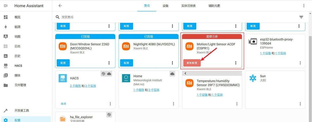 网关设置疑问?锐捷与阿普网关如何配置?