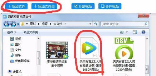 平板电脑爱奇艺屏幕缩小了怎么调整?解决方法是什么?