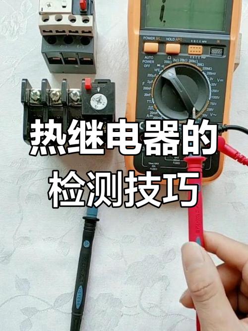 如何测量继电器好坏？分步检测方法解析-图2