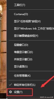 电脑锁屏如何设置？Windows与Mac系统操作步骤详解-图3