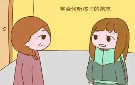 高中生不爱上学如何教导？家长能做什么？-图1