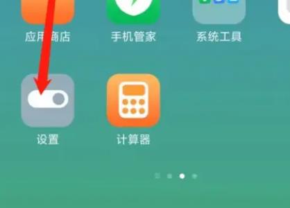 红米k70在哪修改壁纸？红米k70壁纸自定义设置教程-图1