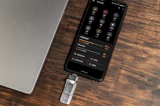 怎么测u盘的读取速度?这款U盘的读写速度堪比SSD