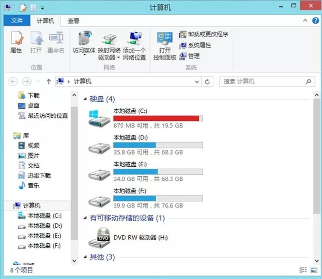 ssd硬盘分区教程win10,机械硬盘和SSD的C盘如何分区?
