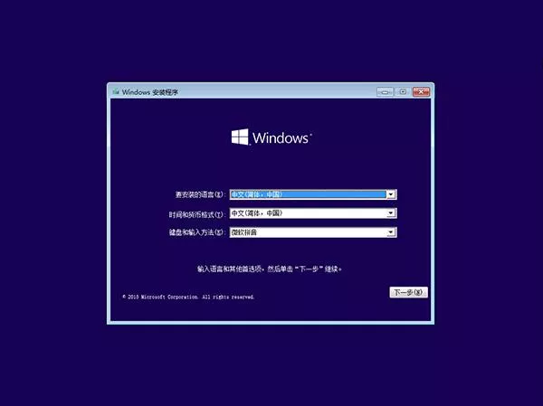 ssd硬盘分区教程win10,机械硬盘和SSD的C盘如何分区?