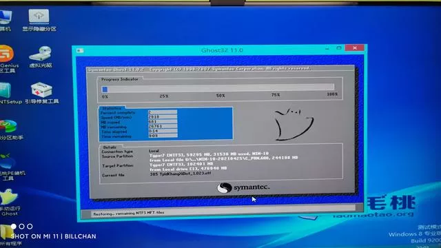 如何把固态硬盘设置为启动盘?教你如何无损替换SSD固态硬盘