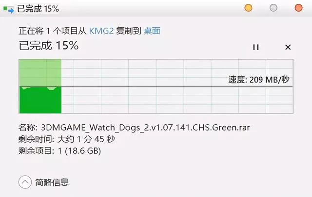 如何把固态硬盘设置为启动盘?教你如何无损替换SSD固态硬盘