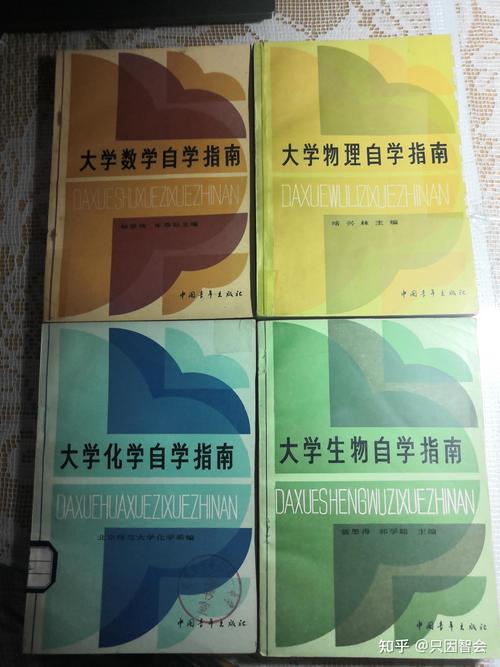 高中数学有哪些值得推荐的书籍？-趣考网
