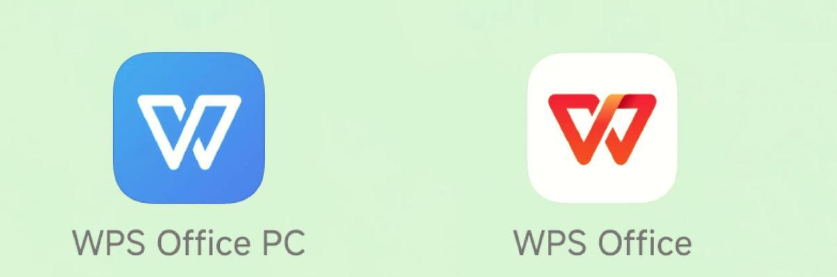 平板如何下载word电脑版？