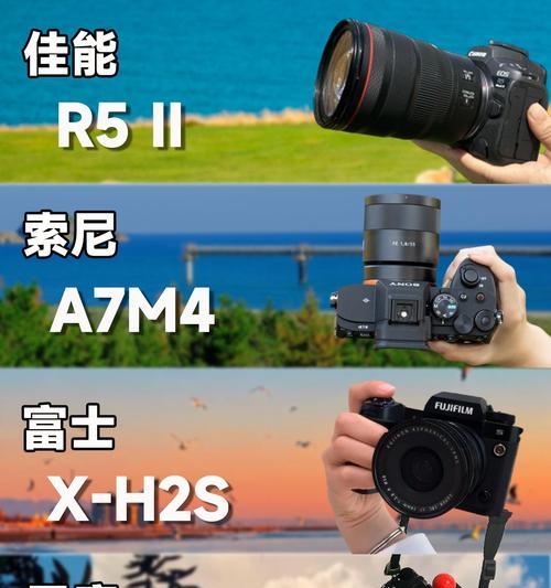 索尼相机正面拍照太暗的调整方法是什么?