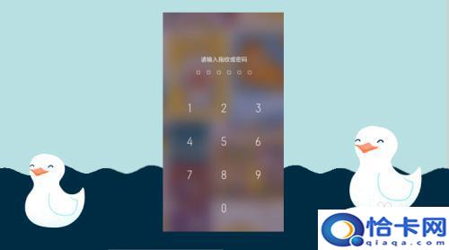 手机怎么显示大屏字母？手机字幕显示全屏模式-趣考网