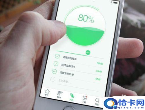 手机没有图片如何处理？手机里的照片突然消失了怎么办-趣考网