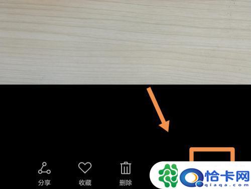 如何识别手机照片所在地方？如何识别照片的拍摄地点-趣考网