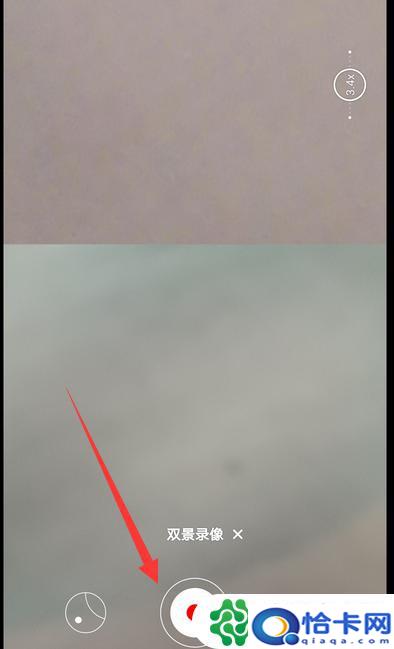 手机怎么拍双屏视频？华为手机双景录像功能怎么开启