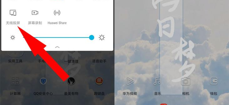怎么才能恢复微信删除的聊天记录华为？华为手机恢复已删除的微信聊天记录-趣考网