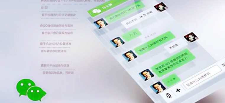 微信聊天记录误删除了怎么恢复？微信聊天记录删除了怎么恢复回来-趣考网