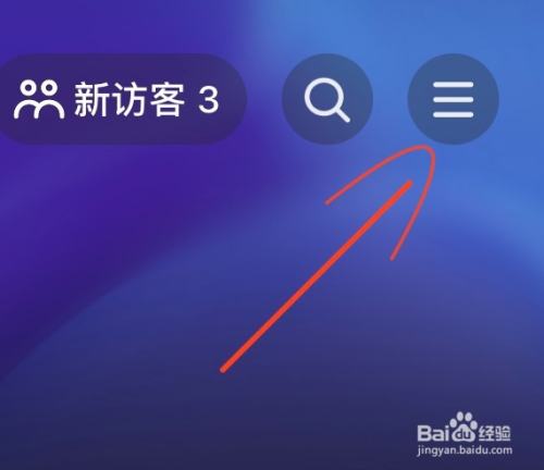 抖音直播热歌排行榜在哪查看