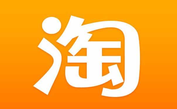 直通车恶意点击怎么办？如何避免广告被恶意点击？