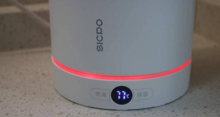 华为路由器万物互联按钮图标是什么？