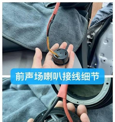 侧向低音音箱接线方法是什么?接线时应注意什么?