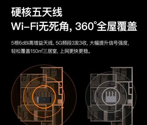 腾达路由器信号安装步骤是什么?