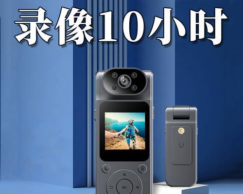 索尼相机WiFi功能如何开启？操作步骤是怎样的？