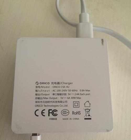 mx08智能手表的功能特点?它与其他智能手表有何不同?