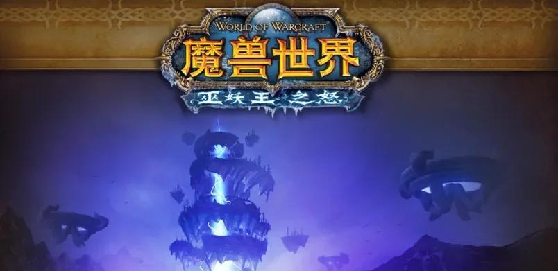 九阴真经角色服务器查看方法是什么?如何快速切换服务器?