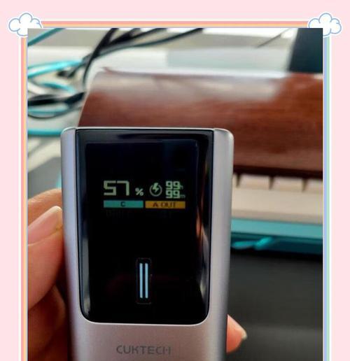 锁酷手机推荐使用哪种充电器?充电器选择对电池寿命有何影响?