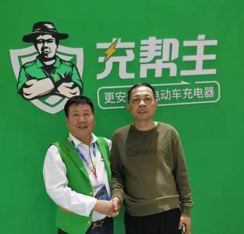 电车充电器容纳袋安装指南是什么?如何正确安装?