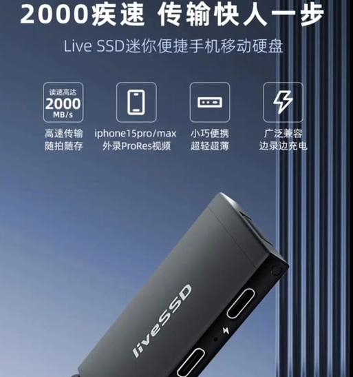 华为天工移动硬盘使用方法是什么？