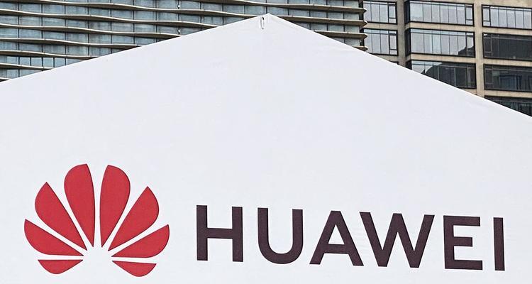 华为电脑特征码隐藏的原因是什么?