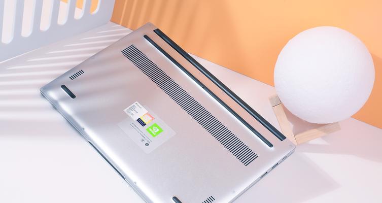 华为电脑特征码隐藏的原因是什么?