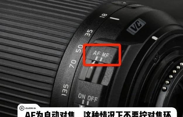 相机镜头出现雾气如何处理？