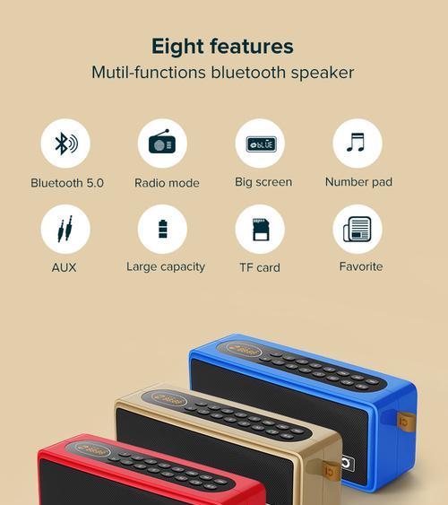 音箱推车直播架子安装步骤复杂吗?