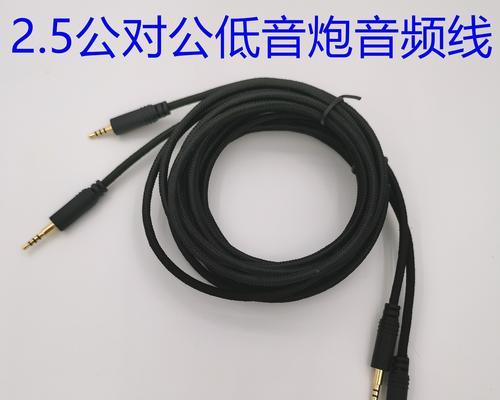 小米音箱全版本的连接方法是什么？连接中常见问题有哪些？