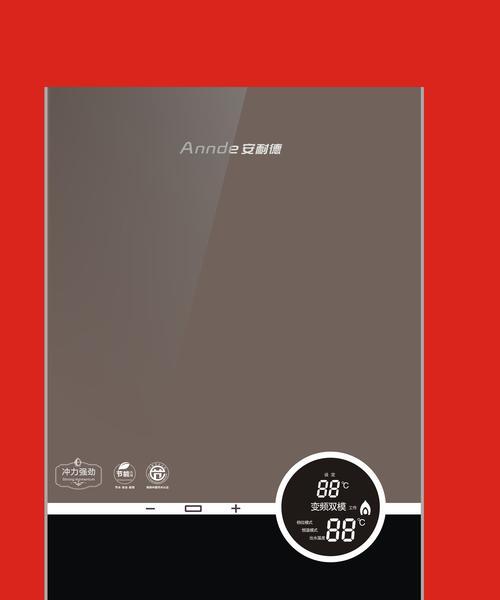 安耐德热水器不加热原因是什么？如何解决？