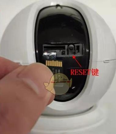 苹果手机摄像头磕碰变白的解决方法是什么？预防措施有哪些？