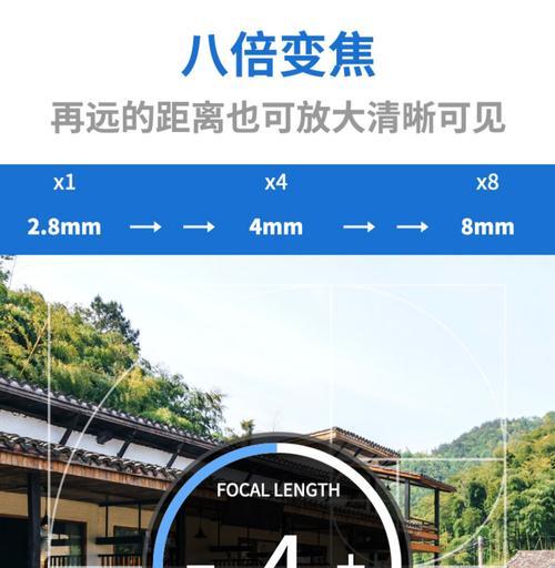 5g摄像头更改手机号码的步骤是什么?